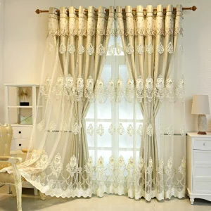 Elegant Double-Layer Curtains